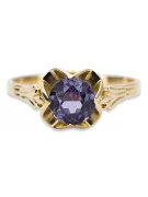 14 كارت من الذهب الأصفر الكساندريت خاتم فينتاج vrc023y